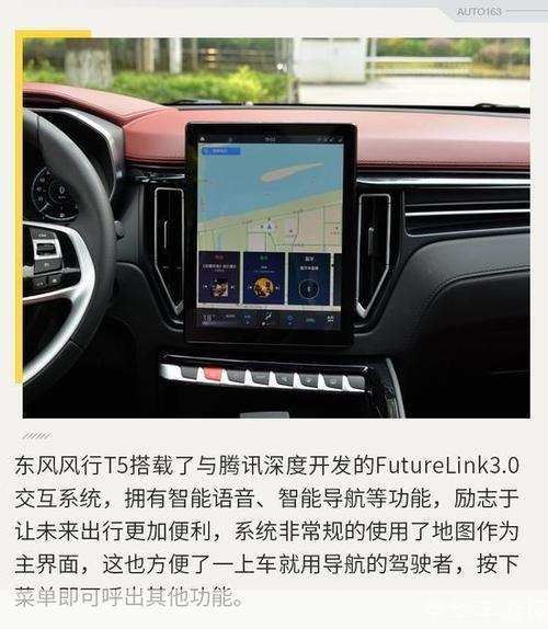 风行官方怎么用: 风行官方使用指南:如何充分利用风行平台