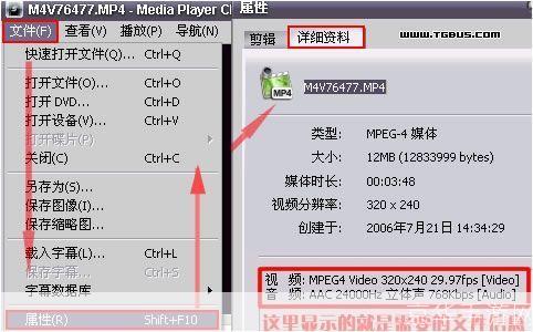 psp电影怎么安装: 如何安装PSP电影:详细步骤指南