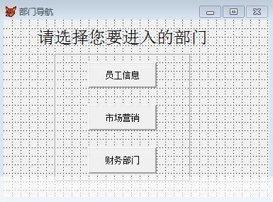vf怎么安装: 如何安装Visual Framework(VF)