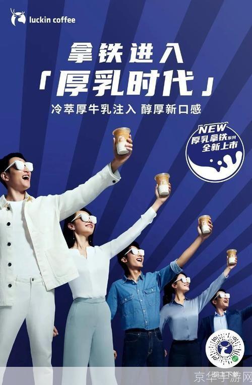 瑞星最新版本:全面升级,提供更强大的安全防护