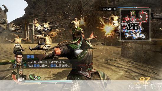 真三国无双7怎么用: 真三国无双7游戏操作指南