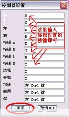 VBA模拟器的使用方法