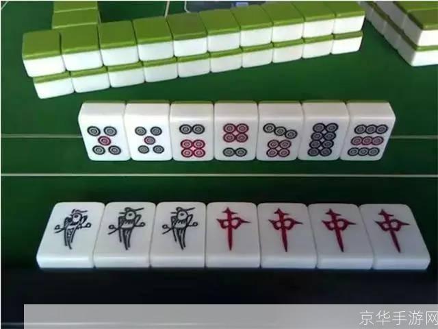 卡五星麻将怎么用: 卡五星麻将的玩法与技巧