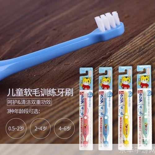 详细步骤教你如何安装巧虎