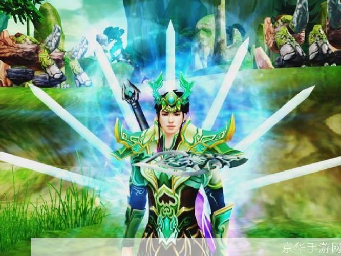 详细步骤教你如何安装仙剑神曲