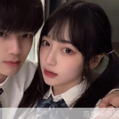 2018最新版情侣头像一男一女，甜蜜瞬间定格在这一刻