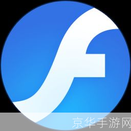 赤峰同城对调安装指南