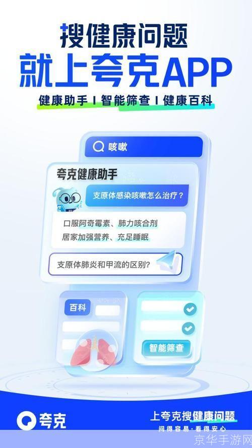 无限制搜索工具: 无限制搜索工具:改变信息获取方式的革新力量