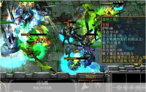 守卫剑阁五虎将的巧妙运用与策略解析