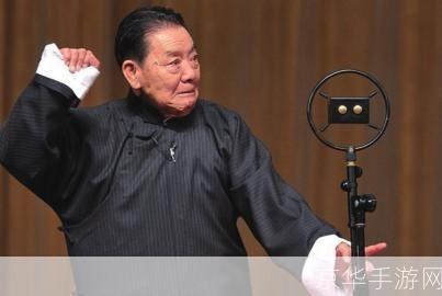 单田芳评书迅雷怎么用: 详解单田芳评书迅雷使用方法