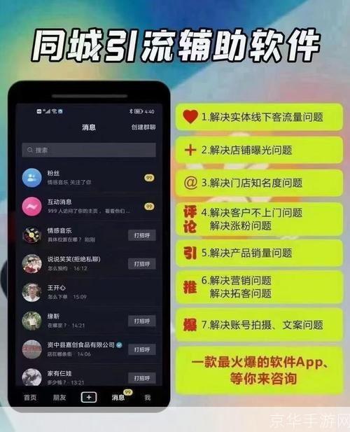 橘子视频app怎么安装官方最新版: 橘子视频app官方最新版安装教程