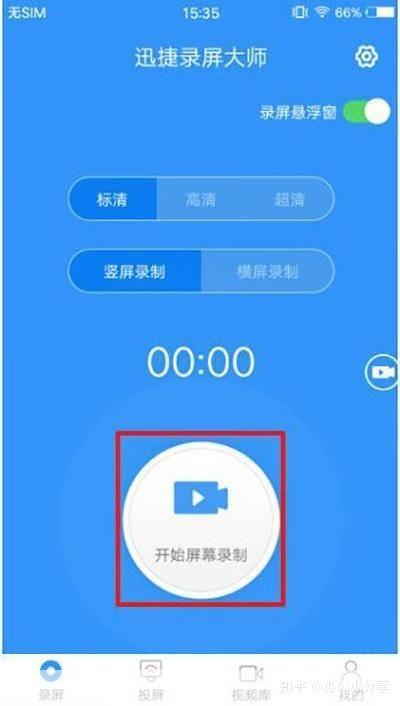 手机必备软件: 手机必备软件:提升生活效率与娱乐体验的神器