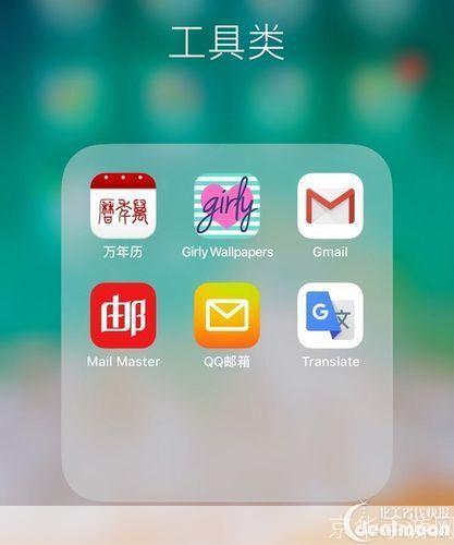 手机必备软件: 手机必备软件：提升生活效率与娱乐体验的神器