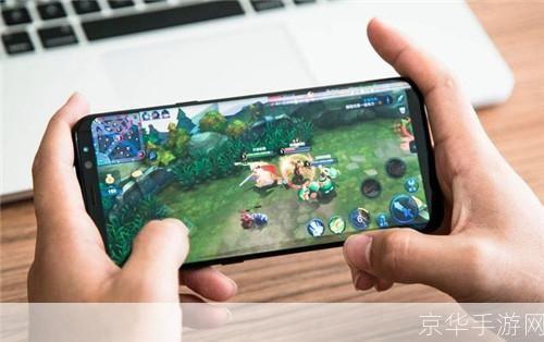 怎样怎么用手机游戏: 手机游戏的使用方法与技巧