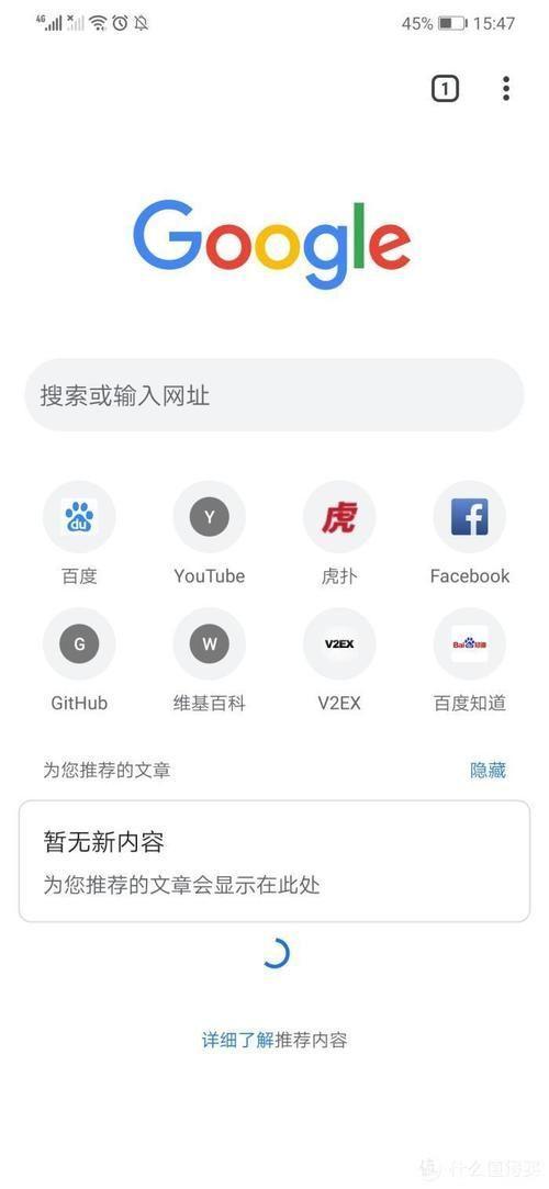 手机浏览器排行: 2022年手机浏览器排行榜:谁是最出色的浏览工具?