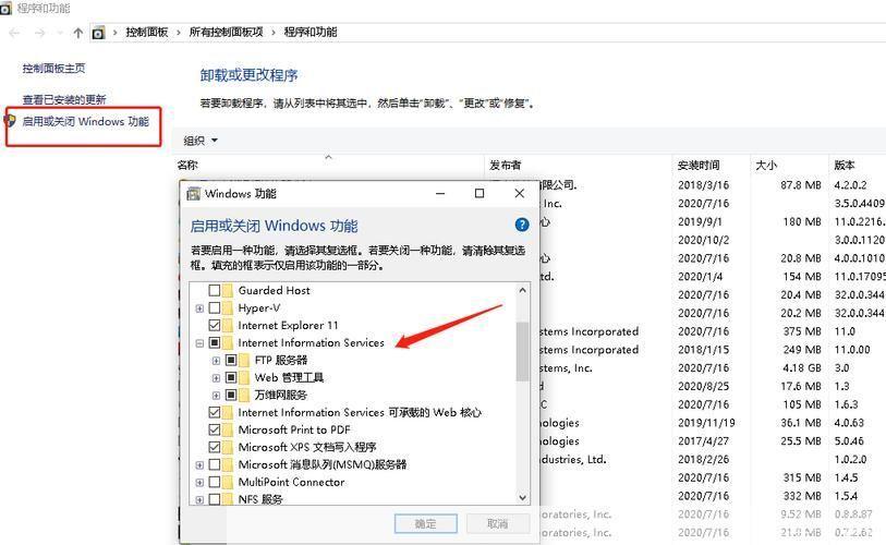 网页视频怎么安装器: 如何安装网页视频播放器:详细步骤指南