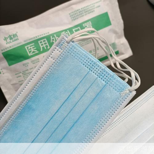 口罩软件怎么安装: 详细步骤教你如何安装口罩软件