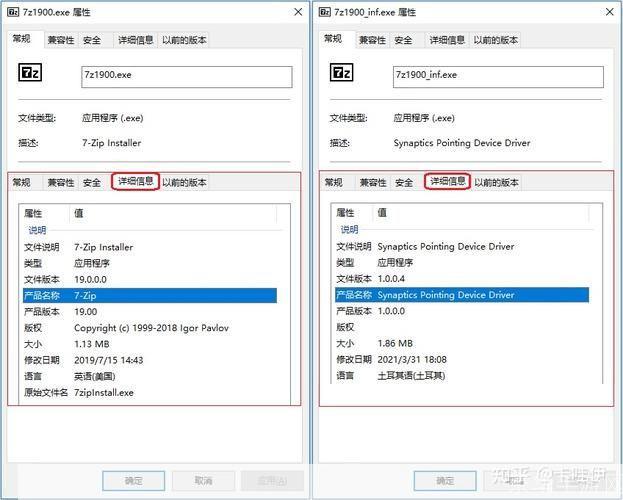 360顽固木马专杀怎么安装: 360顽固木马专杀安装教程