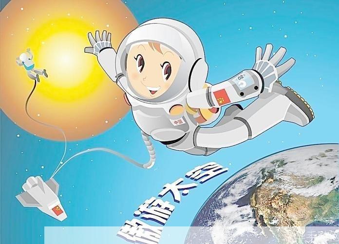 遨游 怎么用: 遨游的奥秘:如何充分利用你的旅行时间