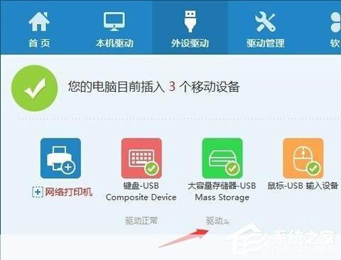 电脑公司系统怎么用: 电脑公司系统使用指南