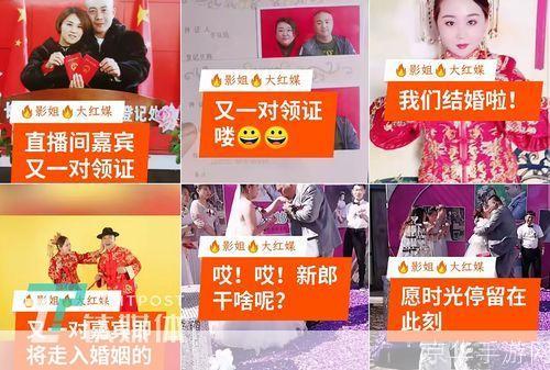相亲怎么安装: 相亲怎么安装：一步步引导你进入婚姻的殿堂