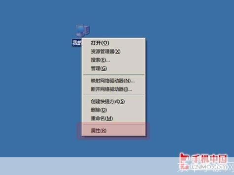 详细步骤指南:如何安装安卓应用程序