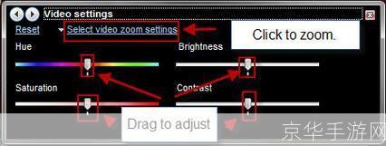 如何使用Windows Media Player 12