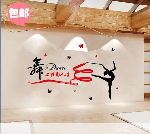 瑜伽音乐安装: 如何安装瑜伽音乐:一步步指南