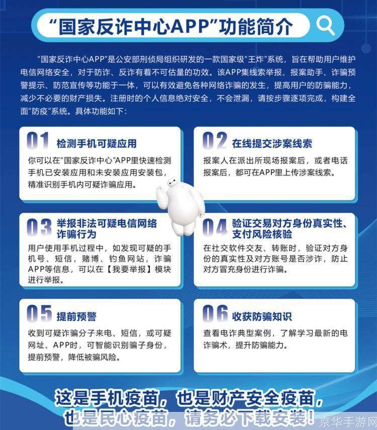 详细步骤指南:如何安装宠物医院软件