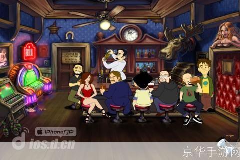 花花公子拉瑞的奇妙冒险:如何充分利用他的技能和魅力