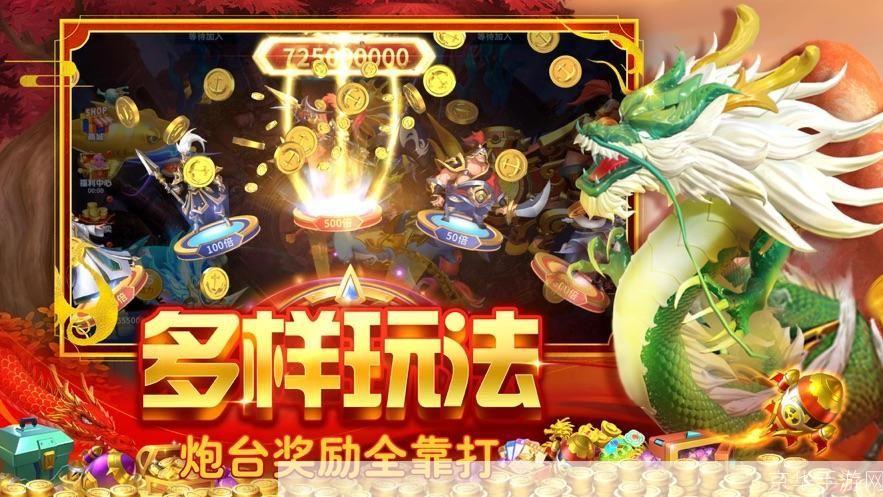 青鹏游戏大厅怎么安装: 详细步骤指南:如何安装青鹏游戏大厅