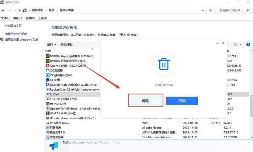 d3dx9_41.dll怎么用: 详解d3dx9_41.dll的使用方法