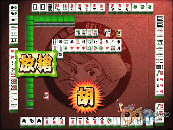 探索麻将旗舰中文版的魅力与乐趣