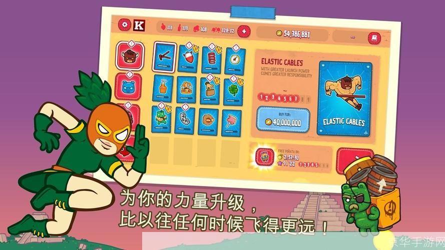 野牛复仇记：草原上的生存法则