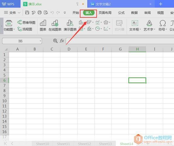 Excel教程视频的使用方法详解