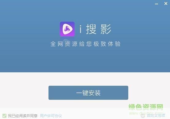 电影搜索软件:您的私人影院导航