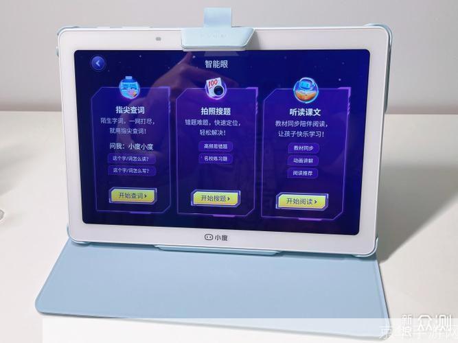 点读机怎么用: 点读机使用指南:轻松掌握学习工具