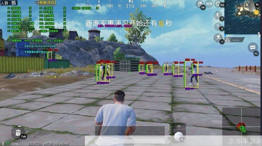 杀手精英怎么安装: 杀手精英游戏安装教程