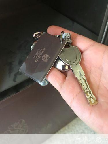 万钥匙怎么用: 万钥匙的使用方法详解