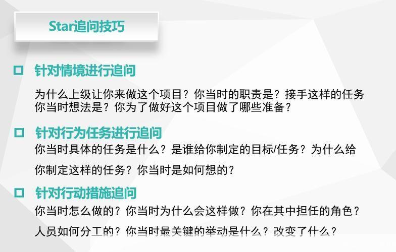 静雅思听怎么安装: 详细步骤教你如何安装和使用静雅思听