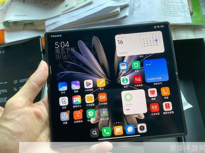 miui8怎么用: MIUI8使用指南:如何充分利用你的小米手机