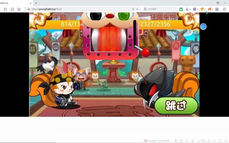 UC松鼠大战电脑版:体验刺激的休闲竞技游戏