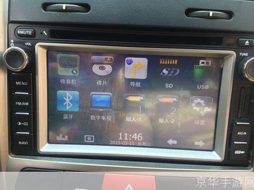 凯立德导航软件:您的出行必备神器