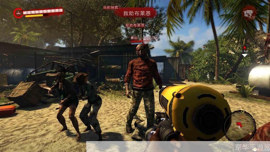 死亡岛怎么安装: 详细步骤指南：如何安装死亡岛游戏