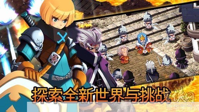 泽诺尼亚传奇5中文版: 泽诺尼亚传奇5中文版:探索未知的奇幻世界