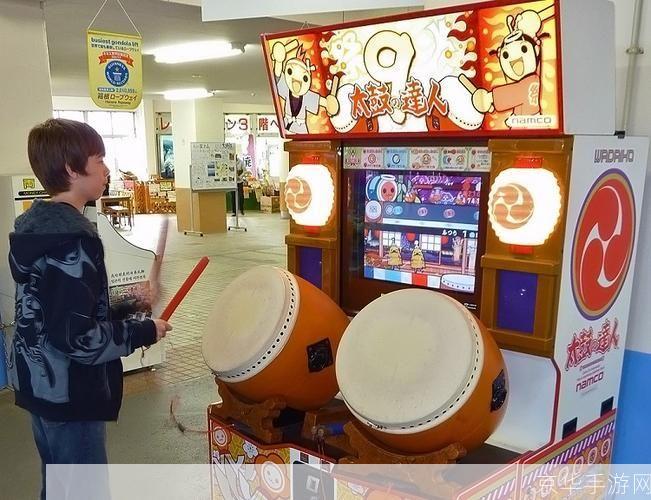 太鼓达人音乐包的使用方法详解