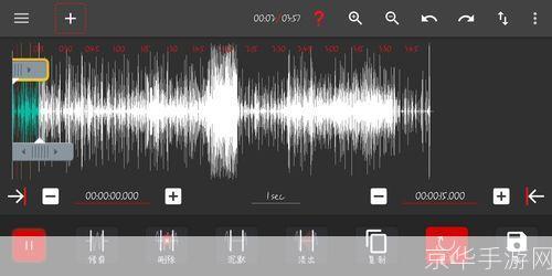 audiolab中文版安装: 音频实验室（AudioLab）中文版的安装指南