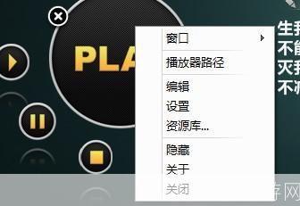 酷点桌面怎么安装: 详细步骤教你如何安装酷点桌面