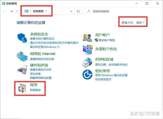 系统软件清道夫: 系统软件清道夫:解决电脑卡顿、运行缓慢的终极解决方案