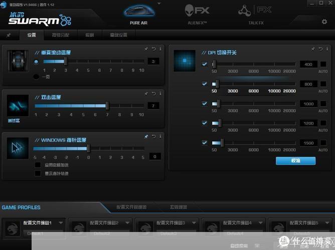 fps优化器: FPS优化器:提升游戏体验的关键工具